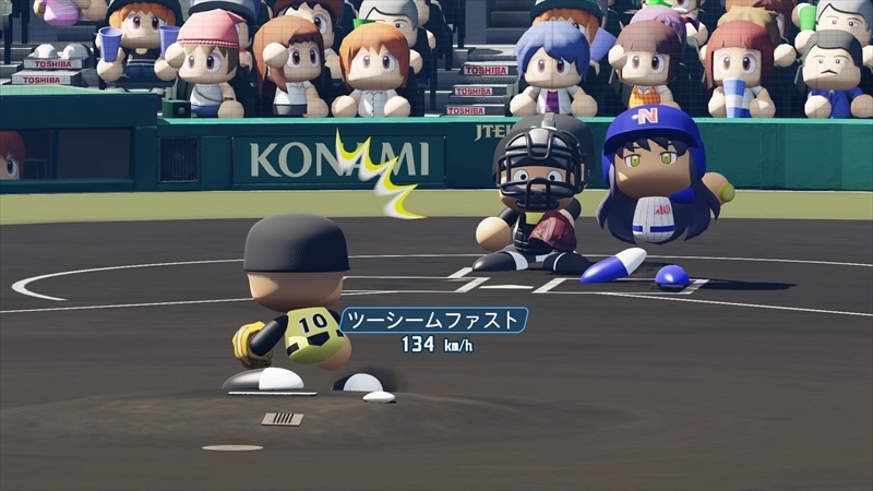 eBASEBALLパワフルプロ野球2022_20231214230728