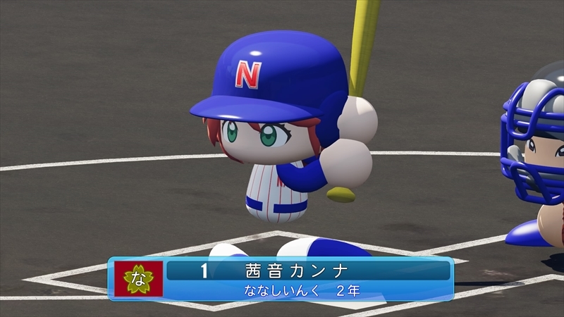 eBASEBALLパワフルプロ野球2022_20231216211518