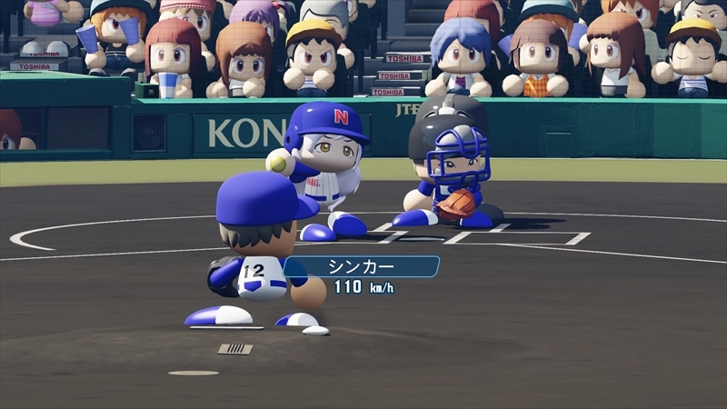 eBASEBALLパワフルプロ野球2022_20231216211747