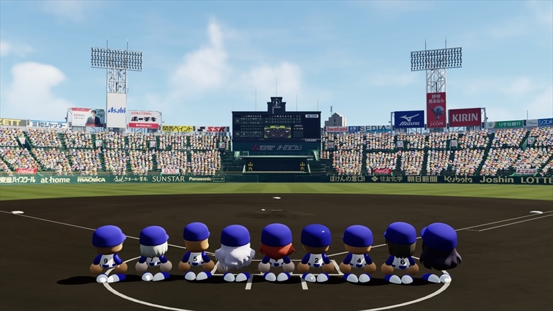 eBASEBALLパワフルプロ野球2022_20231218031020