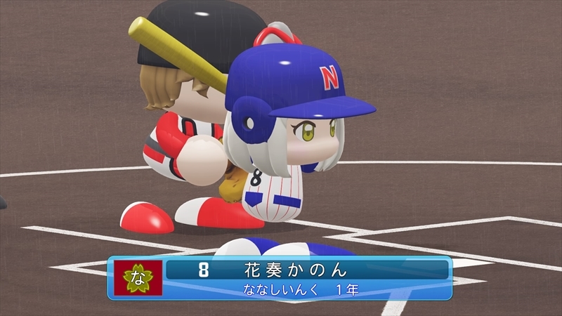 eBASEBALLパワフルプロ野球2022_20231219222728