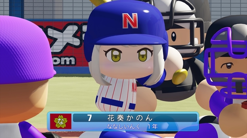 eBASEBALLパワフルプロ野球2022_20231220012835