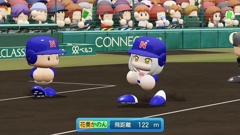 eBASEBALLパワフルプロ野球2022_20231220211914