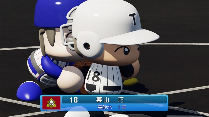 eBASEBALLパワフルプロ野球2022_20231220231026