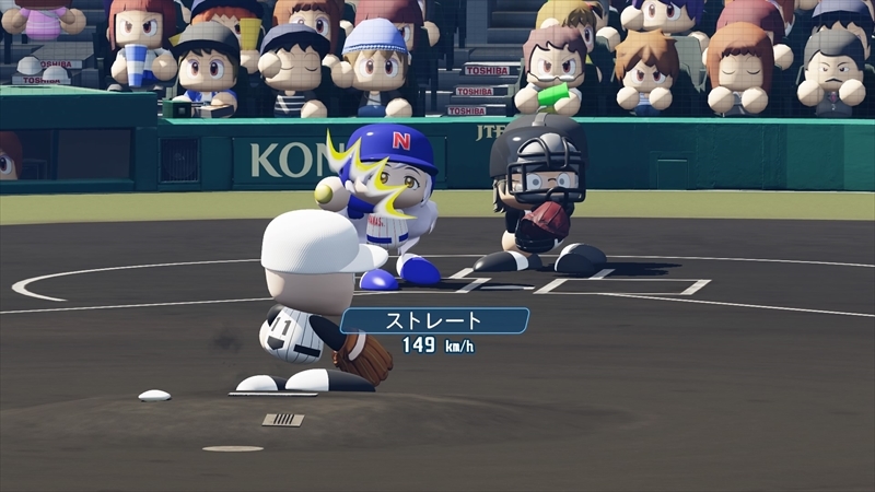 eBASEBALLパワフルプロ野球2022_20231220231430