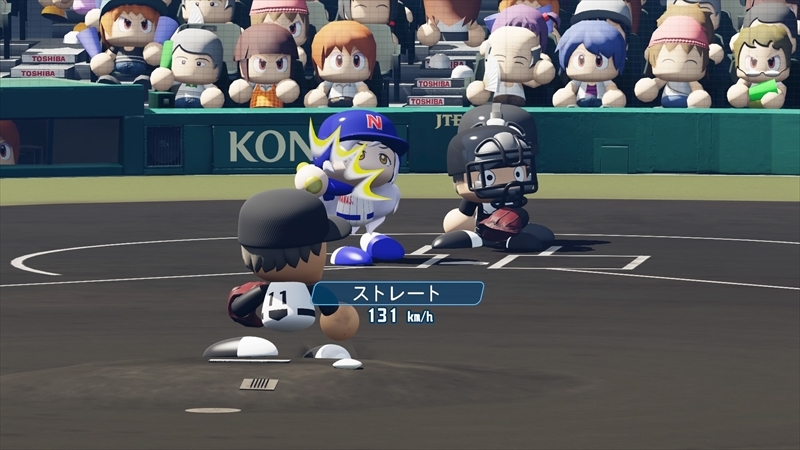 eBASEBALLパワフルプロ野球2022_20231221155450