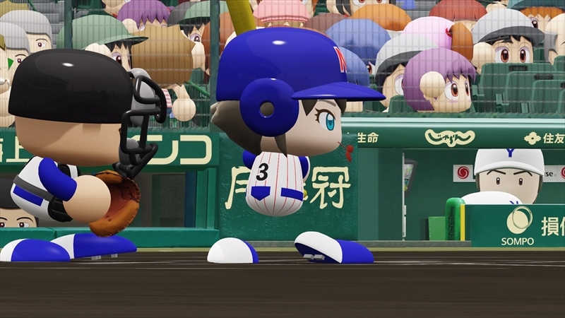 eBASEBALLパワフルプロ野球2022_20231221175522