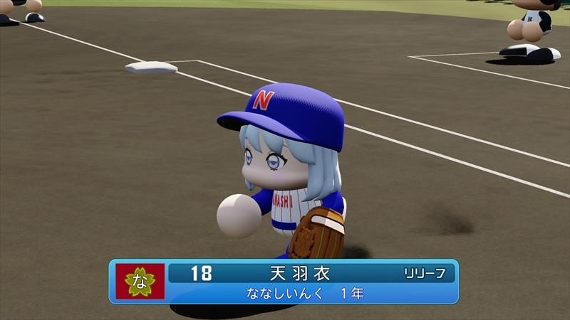 eBASEBALLパワフルプロ野球2022_20231222104237