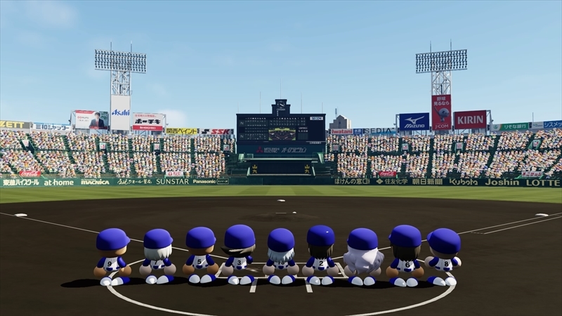 eBASEBALLパワフルプロ野球2022_20231223115241