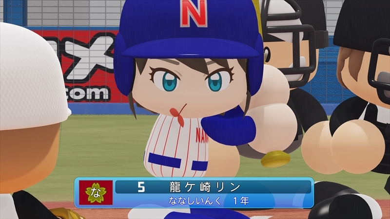 eBASEBALLパワフルプロ野球2022_20231223211802