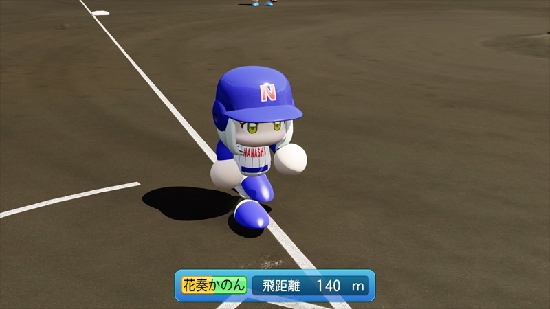 eBASEBALLパワフルプロ野球2022_20231224160701