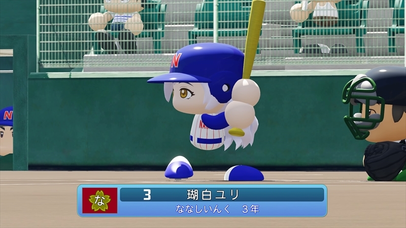 eBASEBALLパワフルプロ野球2022_20231224224032