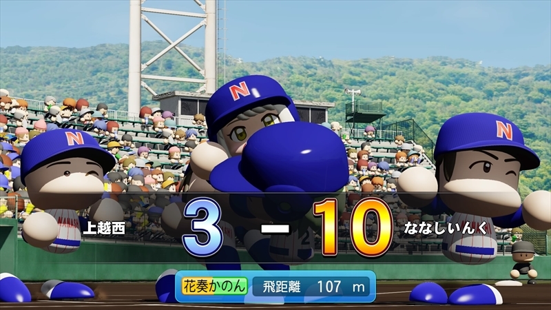 eBASEBALLパワフルプロ野球2022_20231225000744