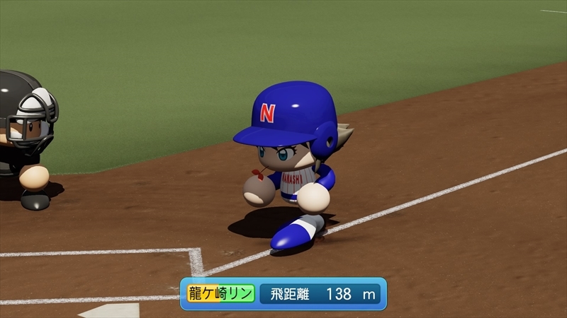 eBASEBALLパワフルプロ野球2022_20231227152713