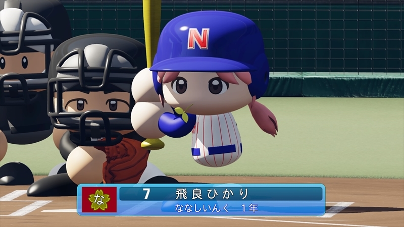 eBASEBALLパワフルプロ野球2022_20231227191851