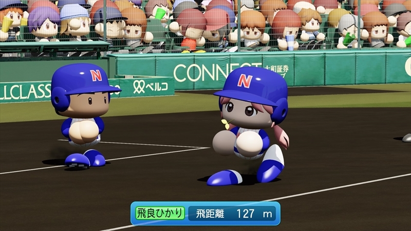 eBASEBALLパワフルプロ野球2022_20231228125713