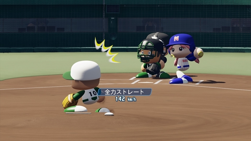 eBASEBALLパワフルプロ野球2022_20231228233539