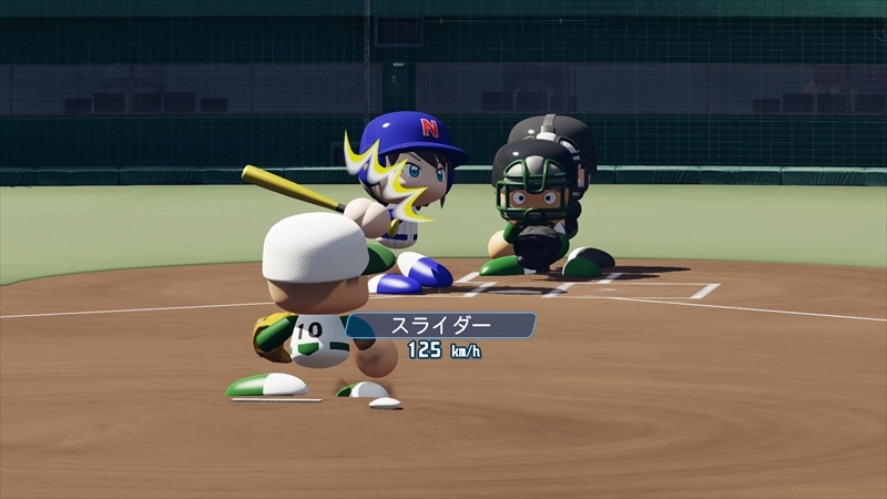 eBASEBALLパワフルプロ野球2022_20231228233614