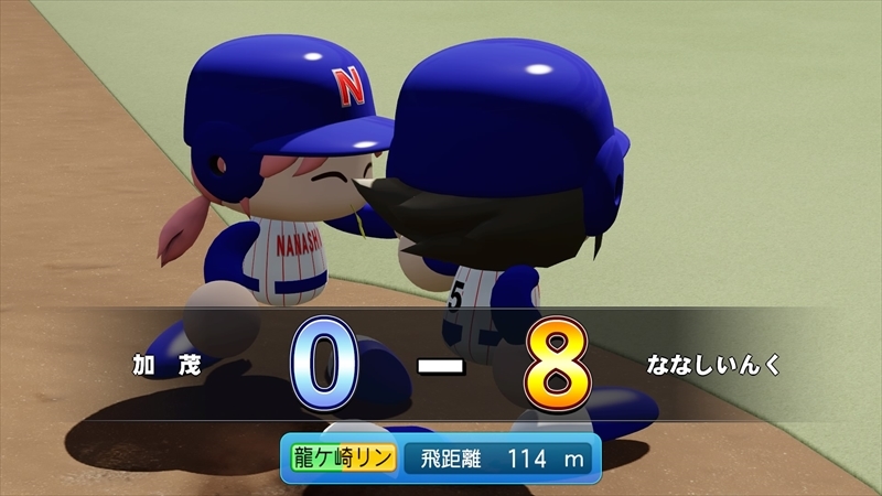 eBASEBALLパワフルプロ野球2022_20231228233625