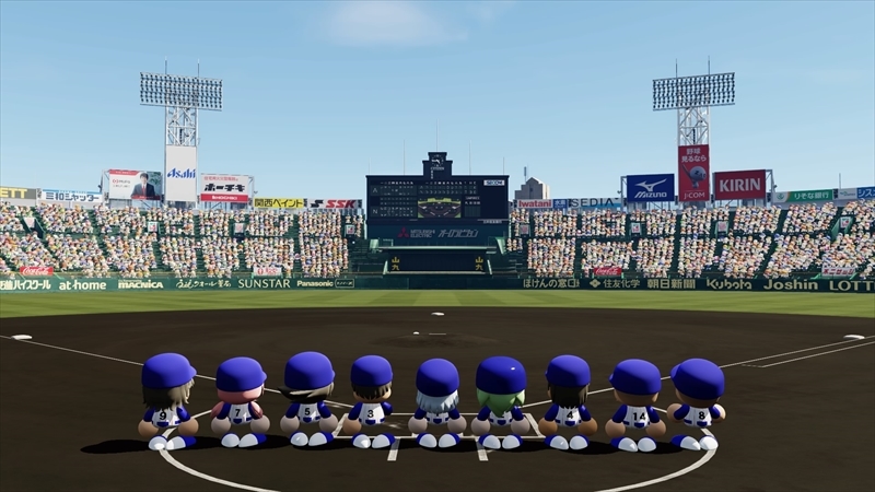 eBASEBALLパワフルプロ野球2022_20231229202110