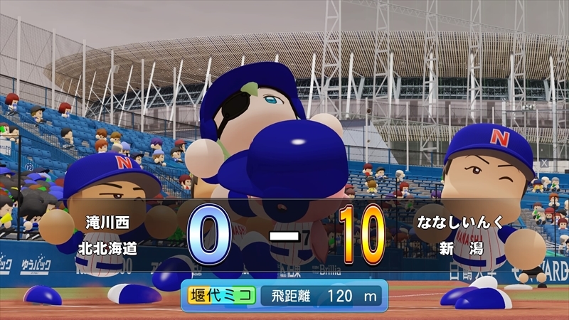 eBASEBALLパワフルプロ野球2022_20231230163233