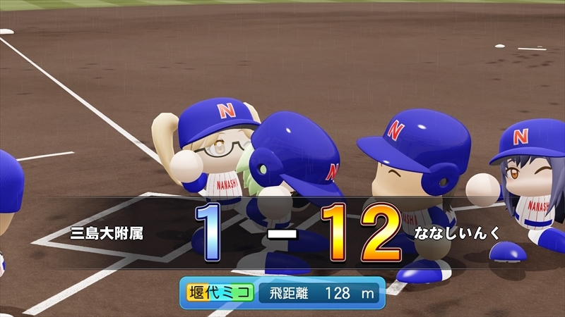 eBASEBALLパワフルプロ野球2022_20240113022332