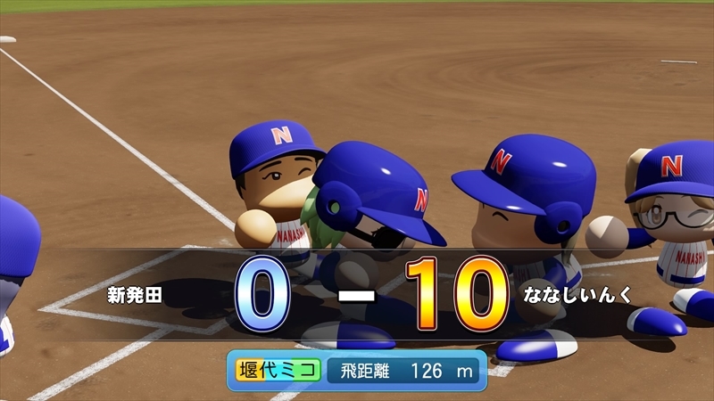 eBASEBALLパワフルプロ野球2022_20240115192450