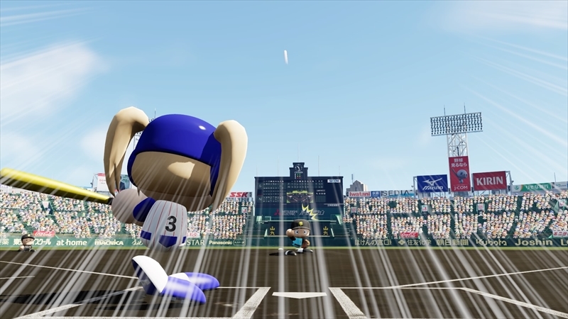 eBASEBALLパワフルプロ野球2022_20240118160452