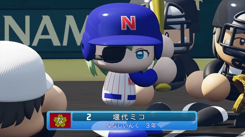 eBASEBALLパワフルプロ野球2022_20240118173611