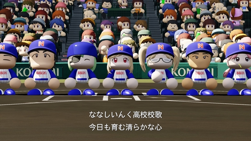 eBASEBALLパワフルプロ野球2022_20240118173708