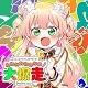 2021冬Vtuberランキング01mimi