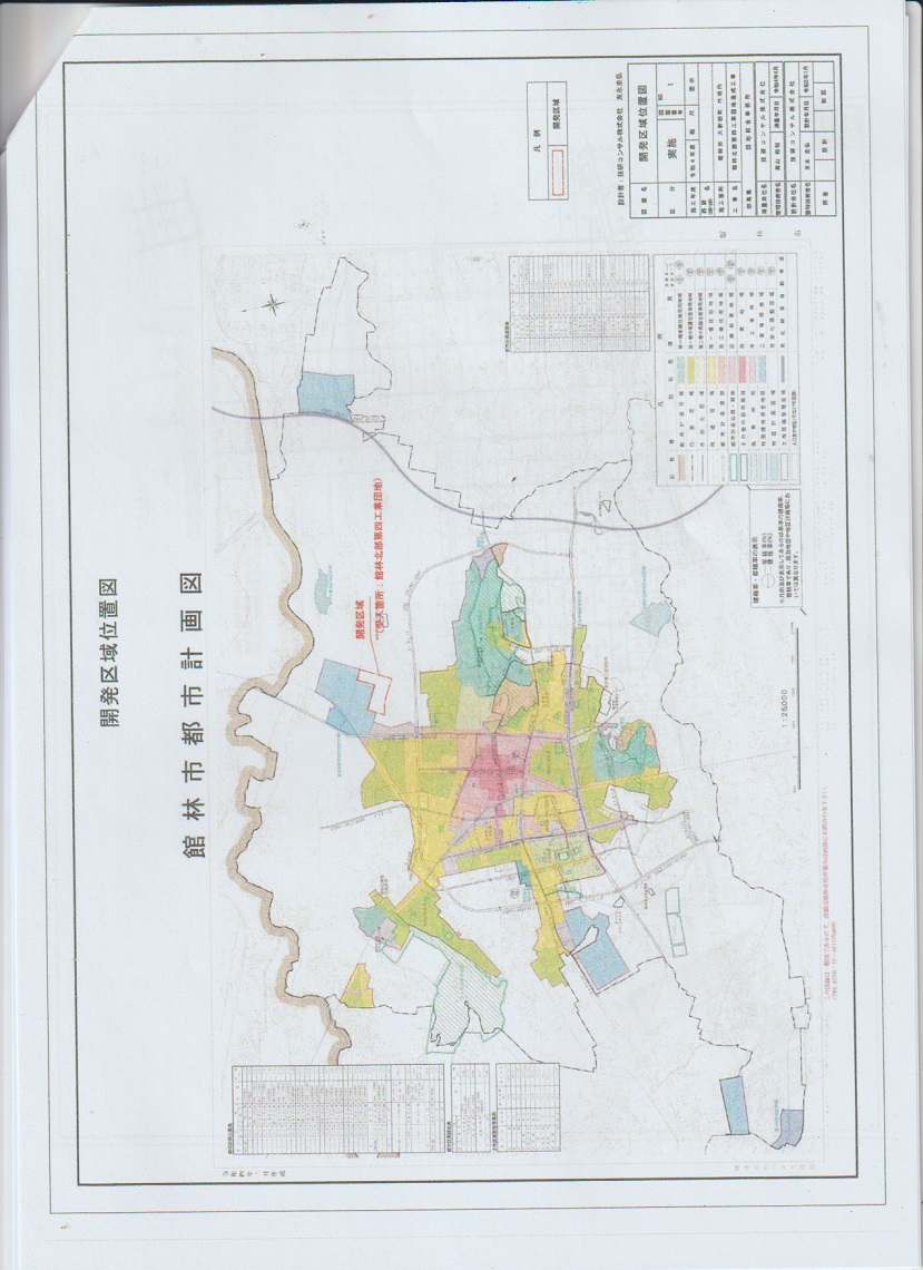 北部第4工業団地地図