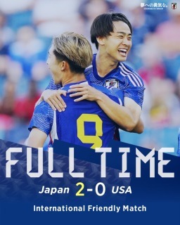 US Mens Olympic Team 0_2 Japan friendly match 2024