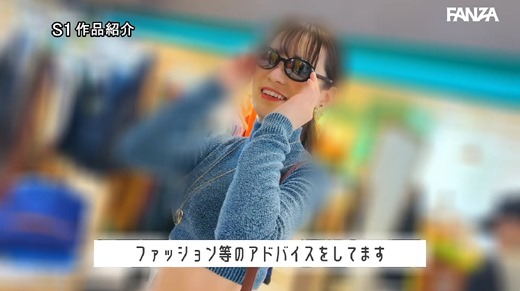 乃坂ひより 56