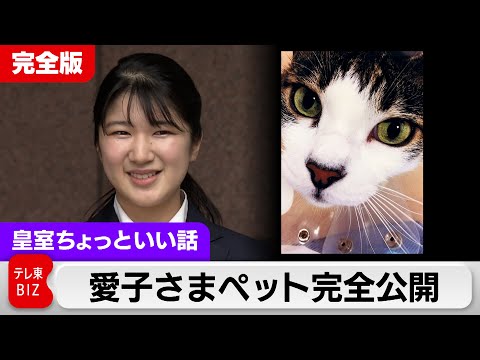 NhKwoYIFAQ.jpg