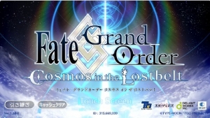 FGO20180405.jpg