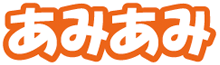 amiami_logo.png