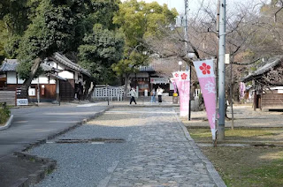 上宮天満宮境内