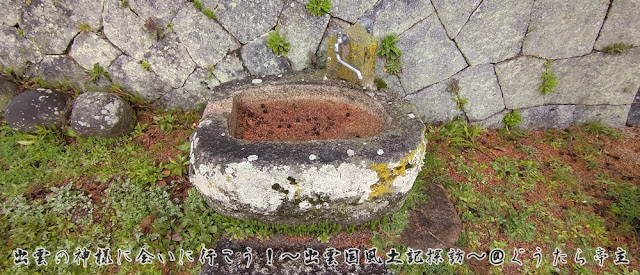 多根神社　手水