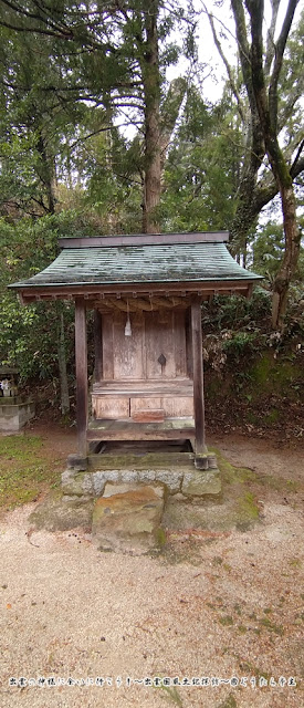 多根神社　境内社