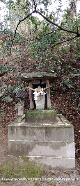 多根神社　石祠