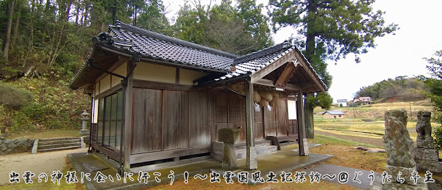 多根神社　拝殿