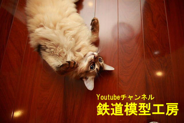 当工房のYoutubeチャンネルです