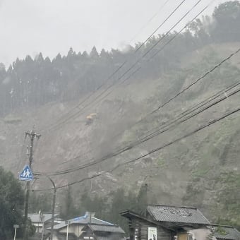 昨日、信じがたい光景を見た。