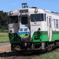 小湊鉄道撮影記