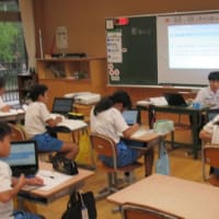 学校の活動