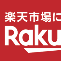 高額当選者、何処に・・・