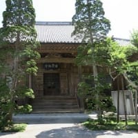 静岡の蓮永寺(1)駿府城鎮護の寺