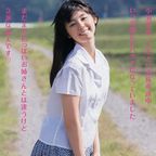 小池里奈　journey to change myself