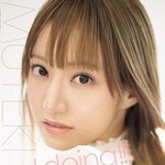 元アイドリング人気メンバーさん、本日AVデビューwwwwwww